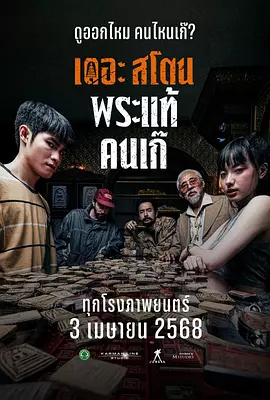 www.2dfan.com